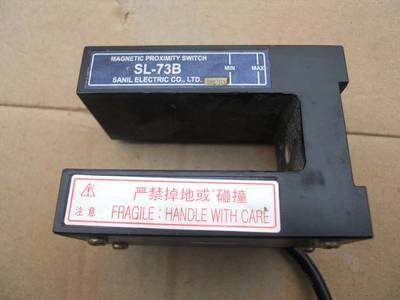 大連星瑪平層感應(yīng)器SL-73B 長沙電梯配件市場的精準(zhǔn)之選